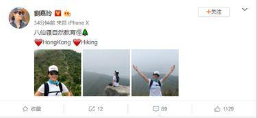 国产秋千门视频网址,揭秘传统工艺与现代创意的完美融合  第3张