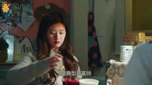 女人的视频在线观看国产,探寻女性风采的短视频盛宴