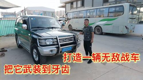 国产战车驾驶视频大全集,视频大全集深度解析 第2张 国产战车驾驶视频大全集,视频大全集深度解析 第2张