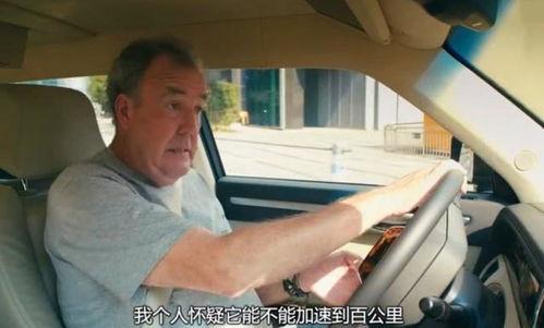 国产车神笑死人的视频,笑料百出,笑到肚子疼! 第3张 国产车神笑死人的视频,笑料百出,笑到肚子疼! 第3张