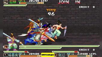 国产吕布视频大全,国产吕布视频大全,领略三国英豪风采 第3张 国产吕布视频大全,国产吕布视频大全,领略三国英豪风采 第3张