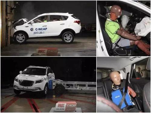 国产车碰撞讲解视频,安全性能哪家强？