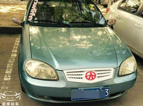 国产夏利神车视频,经典再现，重温岁月记忆