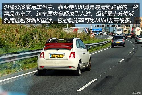 国产燃油车在纽北视频 第1张 国产燃油车在纽北视频 第1张