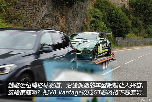 国产燃油车在纽北视频 第2张 国产燃油车在纽北视频 第2张