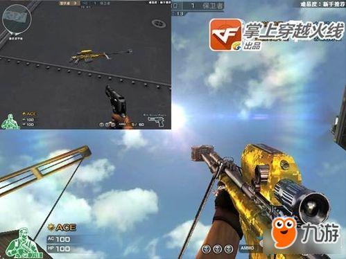 国产武器介绍视频下载,揭秘我国尖端武器发展历程