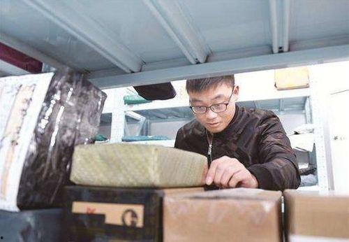 诱惑快递小哥视频国产