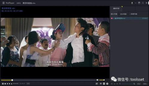 yyzz免费视频国产在线观看,国产在线观影新体验