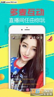 国产主播免费视频下载,畅享精彩内容新体验