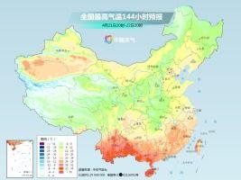 蝌蚪国产视频下载,解锁精彩内容新方式