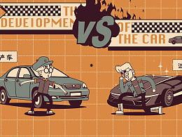 国产车动漫解说视频,探寻国货之光，畅游汽车世界