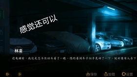 2019国产高清小视频