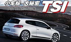 国产小汽车视频图片欣赏,惊艳视觉盛宴与科技魅力一瞥