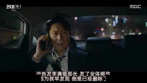 复仇国产剧解说视频,国产剧中的爱恨情仇