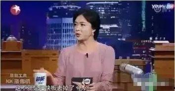 国产网红小视频名人,网红小视频背后的名人生涯揭秘
