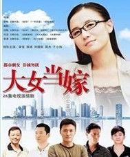 国产在线普通话免费视频,国产在线普通话视频盛宴