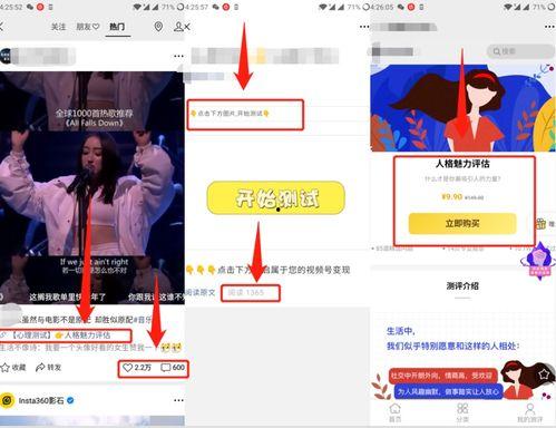 国产素人视频模板,真实生活，情感共鸣