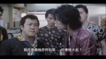 国产黑帮解说视频大全,揭秘江湖风云录