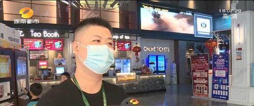 国产七岁在线视频,寓教于乐的童年陪伴