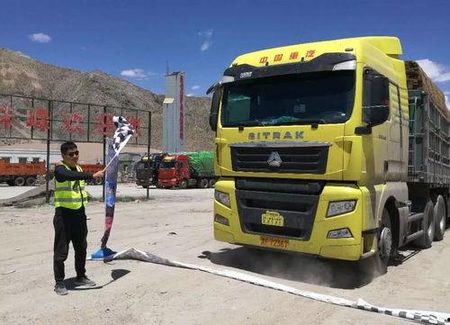 国产和进口重卡爬坡视频 第3张 国产和进口重卡爬坡视频 第3张