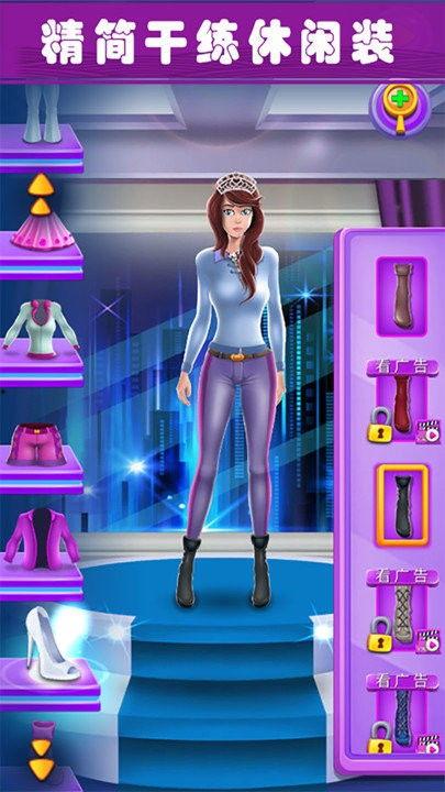 国产女孩变装游戏视频,女孩们的华丽蜕变之旅 第3张 国产女孩变装游戏视频,女孩们的华丽蜕变之旅 第3张