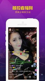 恋夜全部视频免费国产,恋夜视频带你领略视听盛宴 第2张 恋夜全部视频免费国产,恋夜视频带你领略视听盛宴 第2张