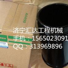 国产缸套生产视频,匠心独运，品质卓越  第2张