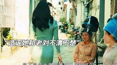 国产操邻居妇女说视频