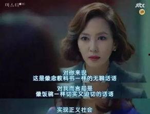 四川女 国产 视频