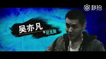 国产电影打碟现场视频,国产电影打碟现场燃情瞬间