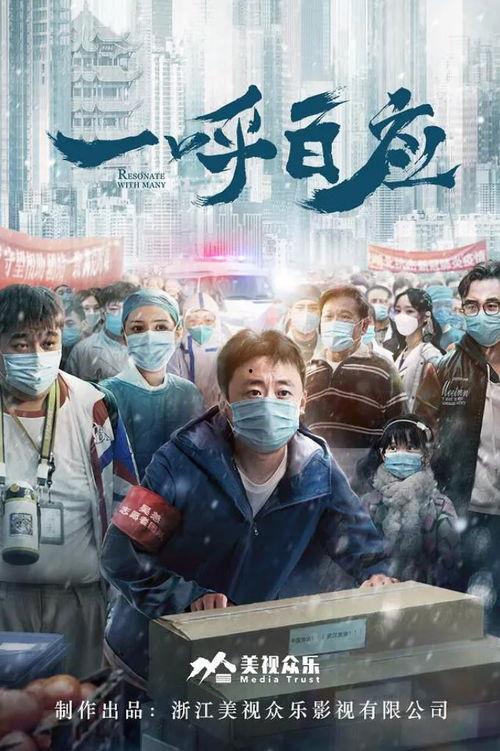 国产剧情小视频迅雷下载,迅雷下载带你领略精彩瞬间  第3张