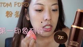 国产护肤品化妆视频教程,轻松打造美丽妆容的秘籍分享